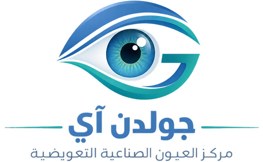 golden-eyecenter.com
